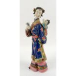 Polychrome ceramic Manchu/Chinese girl and child, signed to interior