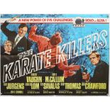 The Karate Killers (1967) British Quad film poster, The Man From UNCLE series, folded,