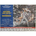 James Bond Moonraker (1979) US Subway poster for the movie starring Roger Moore, folded,