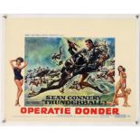 James Bond Thunderball (R-1970's) Belgian film poster, Dutch Language, starring Sean Connery,