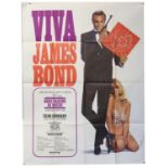 James Bond From Russia With Love (R-1970's) Viva Bond French Grande film poster, United Artists,