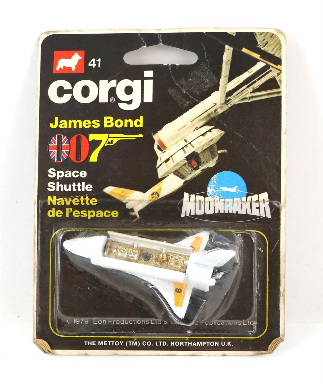 James Bond - Five Corgi models including Moonraker Drax Jet Ranger 930, Octopussy E3019, - Image 6 of 6