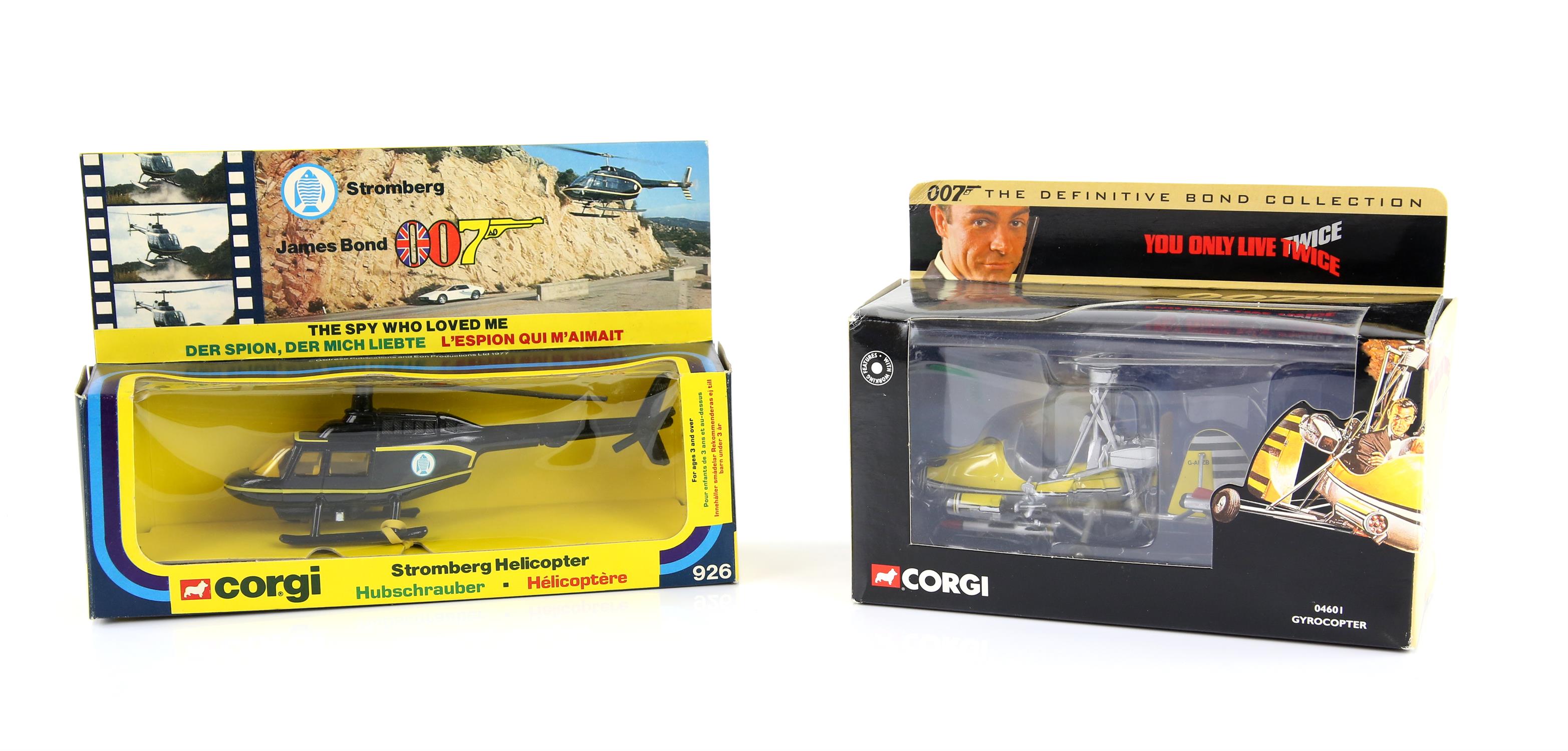 James Bond Corgi - Four boxed models including Drax Jet Ranger 930, Space Shuttle 649, - Image 2 of 4