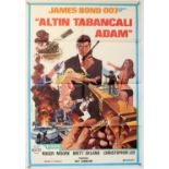 James Bond The Man With The Golden Gun (1974) Turkish One Sheet film poster, starring Roger Moore &