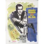 James Bond Dr. No (R-1970s) French Grande film poster, starring Sean Connery, linen backed,