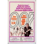 James Bond Dr. No / From Russia With Love (R-1968) US Double Bill One Sheet film poster,