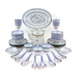 Extensive 20th century Chinese dinner service, decorated with a dragon chasing the flaming pearl,