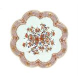 Chinese eight-lobed dish decorated with flowers and foliage in gilt and colours, 41cm wide,