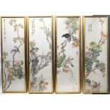 Four Japanese watercolours depicting birds on flowering branches, with calligraphy and seal marks,