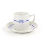 Death on the Nile (1978) Custom made cup and saucer for the film based on Agatha Christie Novel,