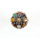 Gemstone set princess ring, set with round and oval cut sapphires, rubies, emeralds, tigers eye,