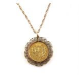 Vintage coin pendant mount, in 9 ct yellow gold, containing a Victoria 1859 shield back sovereign,