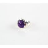 Amethyst ring, estimated 15.80 carat, cabochon cut amethyst in a silver rub over setting,