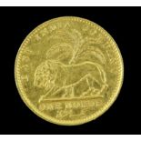 East India Company gold Mohur 1841