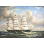 Attributed to George Mears (British, 1826-1906). Sailing ship in a swell. Initialled G M lower