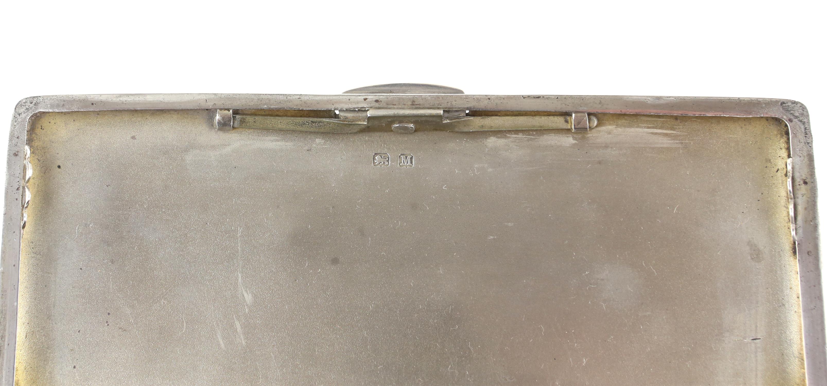 George VI silver compact with engine turned decoration, by Crisford & Norris Ltd., Birmingham, 1939, - Image 10 of 10