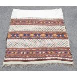 Tribal woven wall hanging with bands of geometric decoration, 124 x 130cm