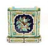 Minton style planter on stand, decorated with pairs of birds on nests. 22cm High, 21.5cm wide, 21.