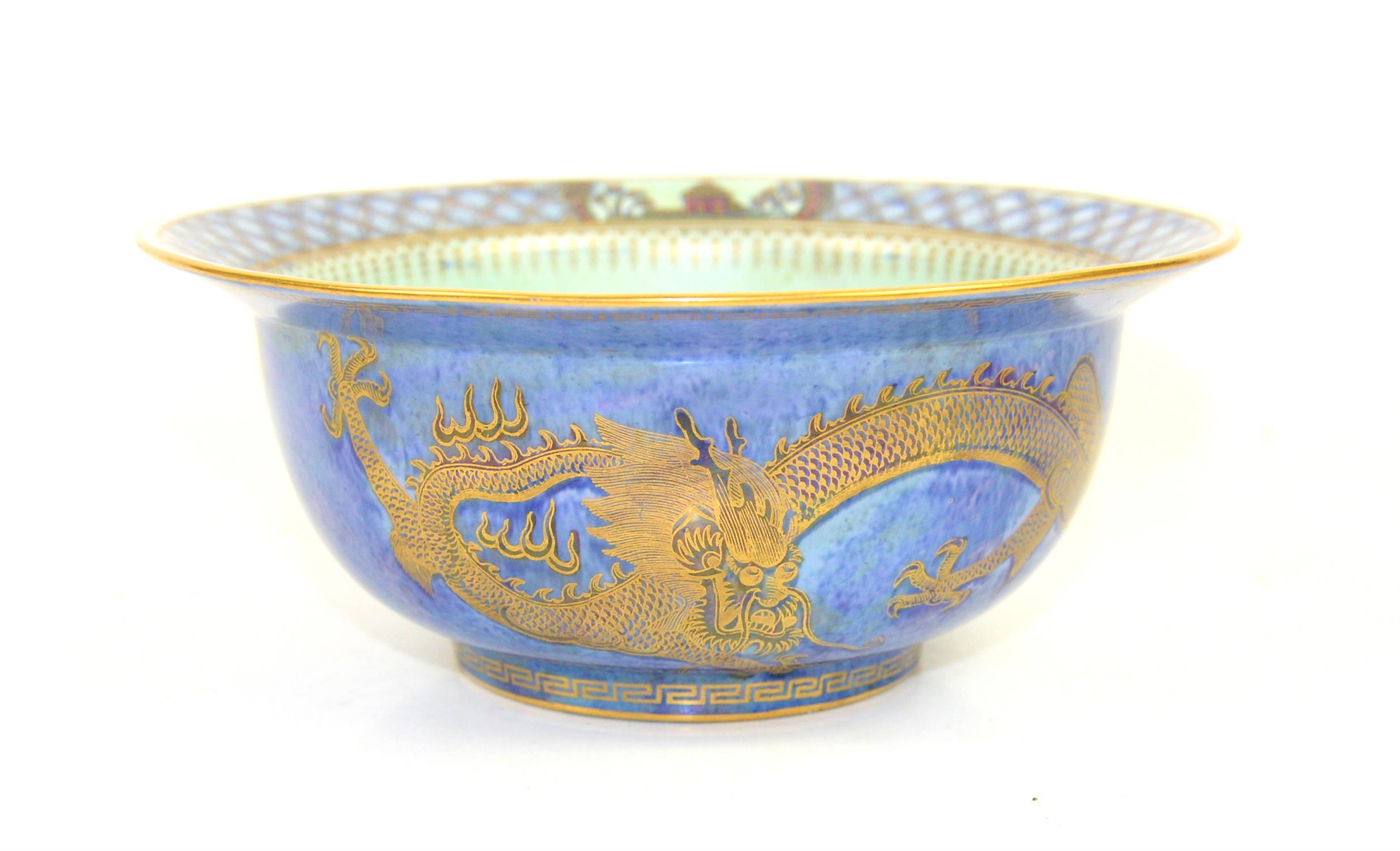 Daisy Makeig-Jones for Wedgwood Dragon lustre bowl with flared rim, decorated with dragons to the - Image 2 of 4