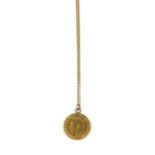 George V 1925 half sovereign pendant minted in South Africa, on a tested 9 ct chain with a gold