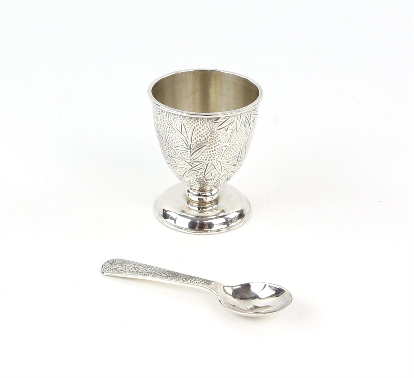 AMENDED DESCRIPTION Hong Kong Sterling silver cased two piece Christening set, the egg cup with - Image 2 of 2