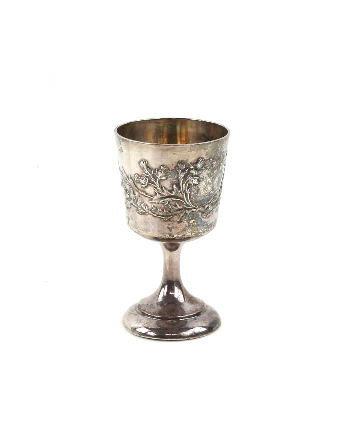 Small French silver thistle cup by Boulanger, H7.5cm, Victorian silver mug London 1896, - Image 5 of 9