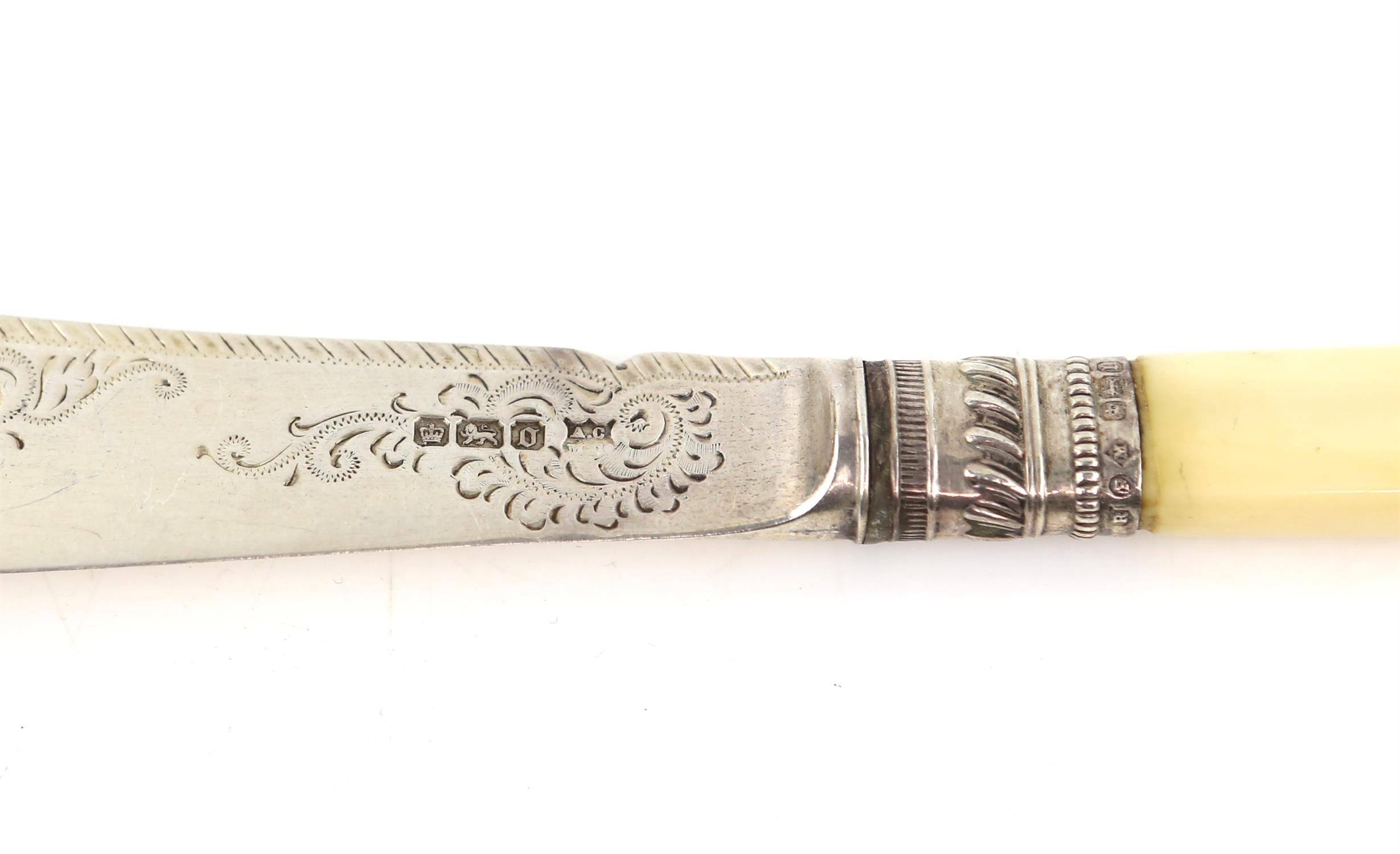 Victorian silver Stilton scoop with ivory handle Birmingham 1874 by George Unite and a toasting - Image 8 of 10
