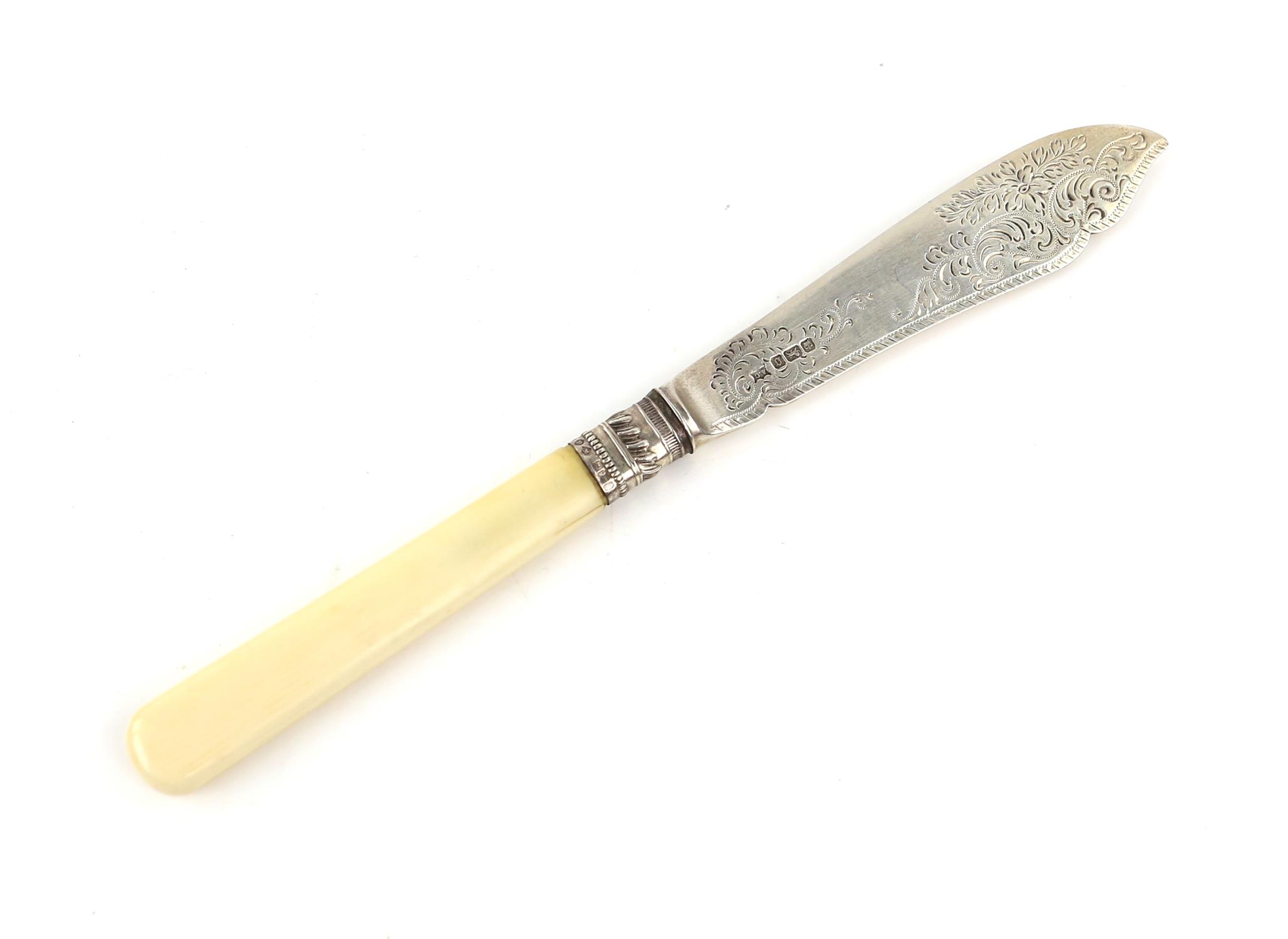 Victorian silver Stilton scoop with ivory handle Birmingham 1874 by George Unite and a toasting - Image 7 of 10