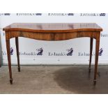 19th century Hepplewhite style serpentine mahogany serving table, with shell marquetry inlaid