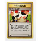 Pokemon TCG. Moo Moo Milk Trainer card. Japanese Banned art work.