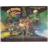 Big Trouble in Little China (1986) British Quad film poster