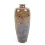 Richard Joyce for Pilkington, a Royal Lancastrian lustre vase painted with birds eating berries