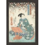 Utagawa Kunisada I ( 1786-1865) this woodblock print is a cover from an 1836-40 serialized book