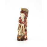 A Japanese Okimono , Meiji Period Circa 1890 Carved Ivory representing man with a turtle 16.7 X 5..