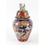 Arita (Imari) baluster vase with cover Meiji period typically decorated in underglaze blue and iron
