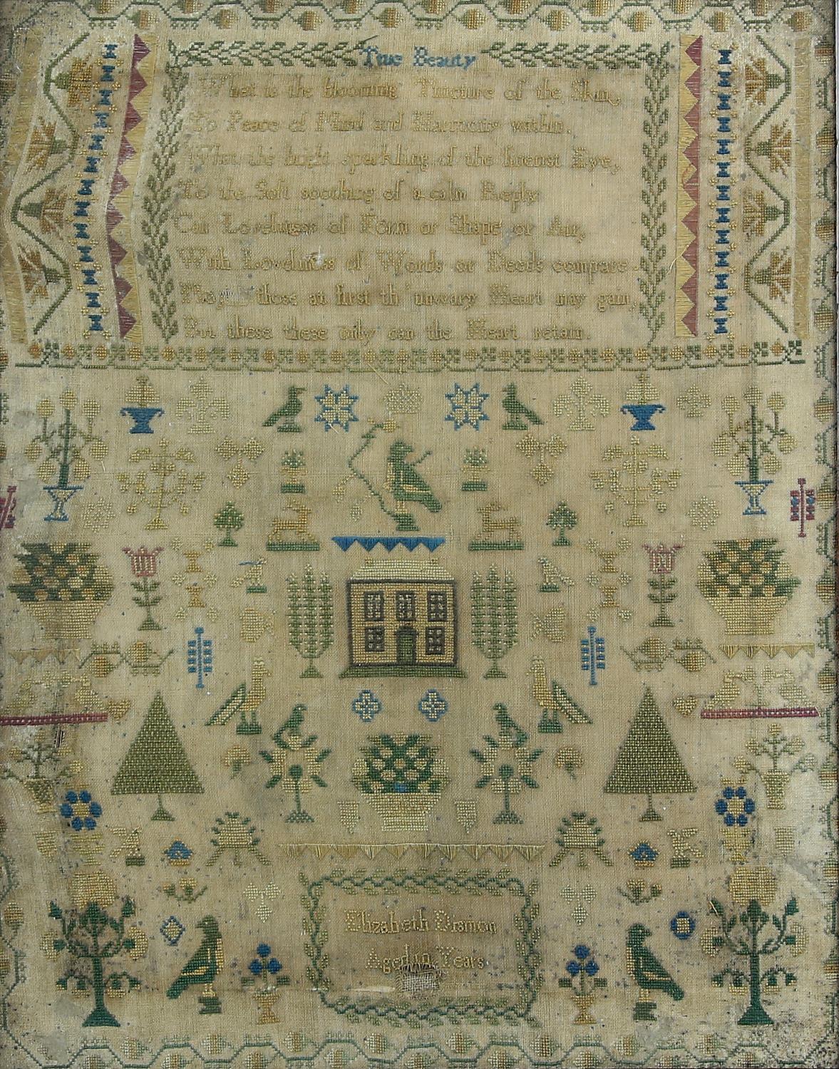 Possibly late 18th/early 19th century Sampler profusely embroidered with stylised birds trees and - Image 2 of 3