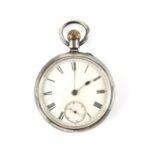Victorian silver gents pocket watch, Chester 1896