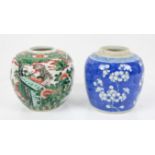 Chinese blue and white jar with prunus flower design, h12cm, together with another Chinese famille