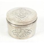 Chinese white metal box, cylindrical with bamboo leaf design, marked on the base, 7cm diameter, 2.