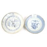 Tek Sing Cargo blue and white plate depicting a basket of flowers, 15 cm diameter,