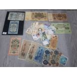 COLLECTION OF FOREIGN CASH NOTES INCLUDING RUSSIAN, BOLIVIAN AND VIETNAMESE ETC