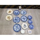 COLLECTION OF BLUE AND WHITE POTTERY WARE INCLUDES SPODES, PALISSY AND RINGTONS ETC