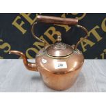 ANTIQUE LARGE COPPER KETTLE