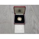 ROYAL MINT SILVER PROOF 1998 £2 COIN IN ORIGINAL CASE