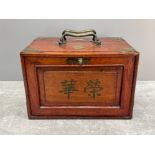 WELL PRESENTED MAH JONG SET IN CHERRYWOOD WITH BEAUTIFUL EDGING