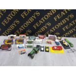 COLLECTION OF VINTAGE DIECAST CARS INCLUDES DAYS GONE, PRINCE WILLIAM 21ST, MAISTO AND BURAGO ETC