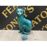 A LARGE POOLE POTTERY CAT 29CM TOGETHER WITH POOLE POTTERY FROG 7CM