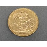 22CT GOLD 1871 FULL SOVEREIGN COIN