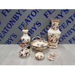 7 PIECES OF MASONS MANDALAY INCLUDES LAMP LARGE VASE ETC