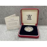 ROYAL MINT UK 1995 £2 SECOND WORLD WAR SILVER PROOF PIEDFORT COIN IN ORIGINAL CASE WITH CERT